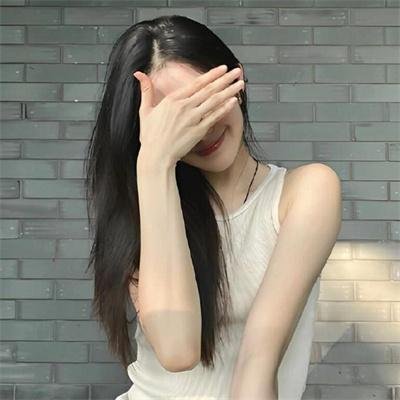 透析